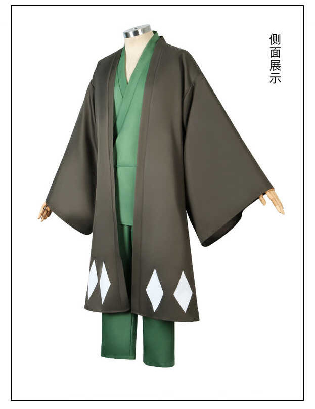 ❤ อะนิเมะ Urahara Kisuke คอสเพลย์เครื่องแต่งกายคอสเพลย์ย