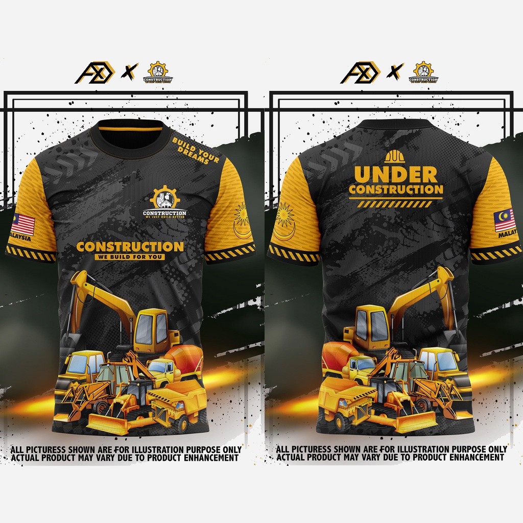 DXZXM-B1207 เทมเพลตสากลแขนสั้น