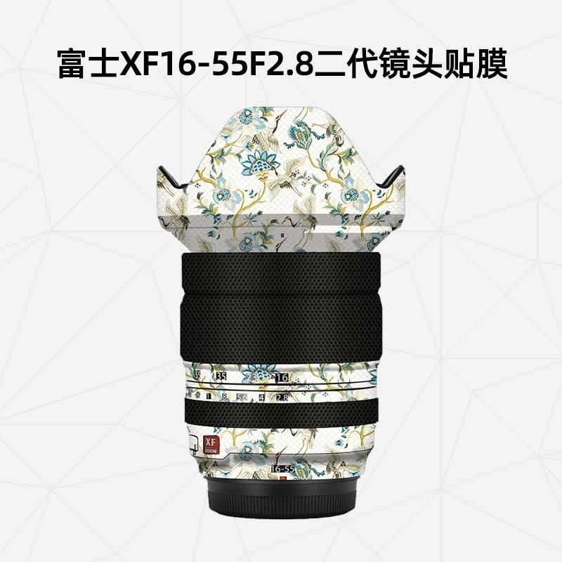 เหมาะสําหรับ Fuji XF16-55F2.8 ฟิล์มป้องกันเลนส์รุ่นที่สอง Xf1655 สติกเกอร์เลนส์รุ่นที่สอง Camouflage