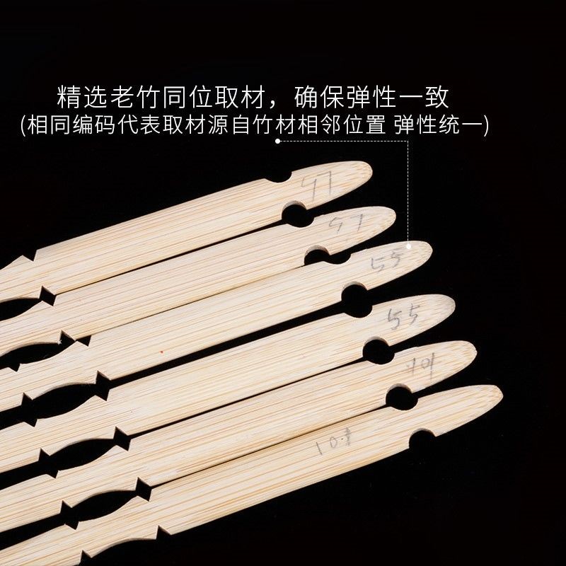 Yangqin Qinzhu คีย์เปียโนมืออาชีพ Laozhu Qinzhu Qinzhu Qinzhu Qinzhu Tube Tube Test Test การฝึกเริ่