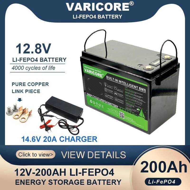 แบตเตอรี่ LiFePO4 VariCore 200Ah 12.8V พร้อม BMS 12V 4 สาย สำหรับรถบ้าน รถกอล์ฟ และรถออฟโรด