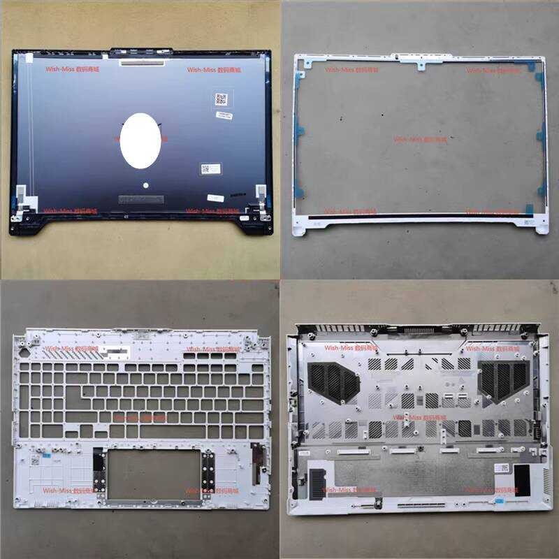 เหมาะสําหรับ Tianxuan 4R/5Pro Asus A16 TUF FX617 FA617 FX607 Shell A Shell B Shell C Shell D Shell