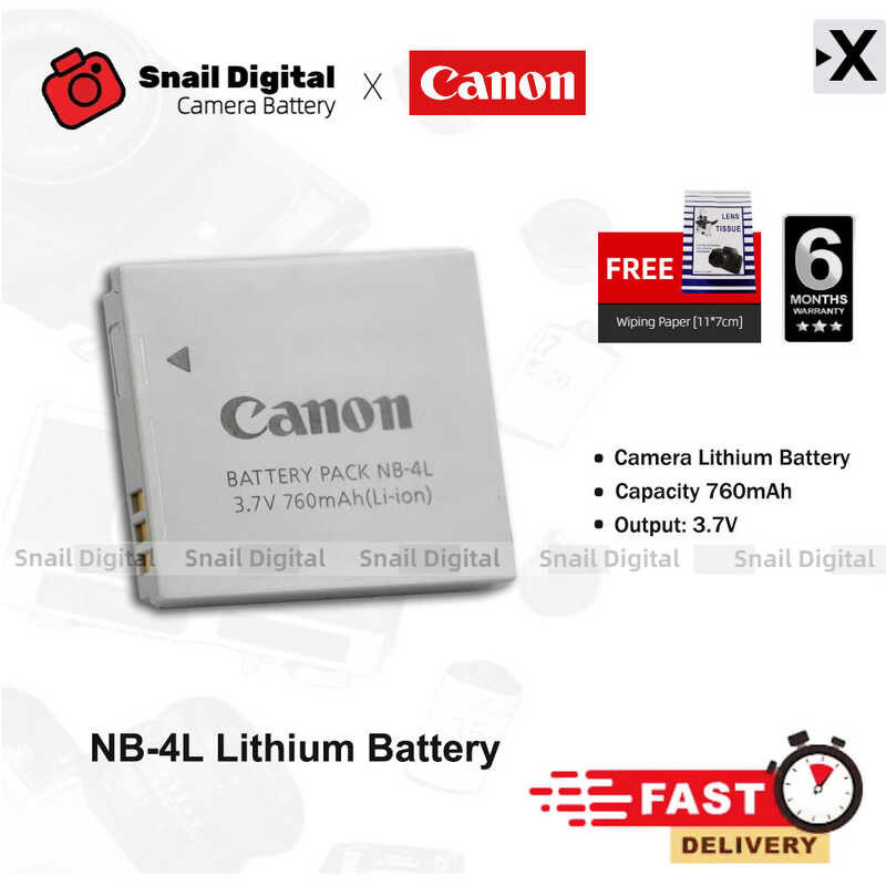 ❤ ที่ชาร์จแบตเตอรี่กล้อง Nb-4L Kamera Canon Nb4l Ixus80 30 50 55 60 65 70 75 110Is 115 220