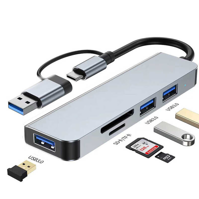 สถานีเชื่อมต่อห้าในหนึ่งเดียว USB 3.0 Hub Card Reader SD Card/TF Card Reading Notebook Interface Ext