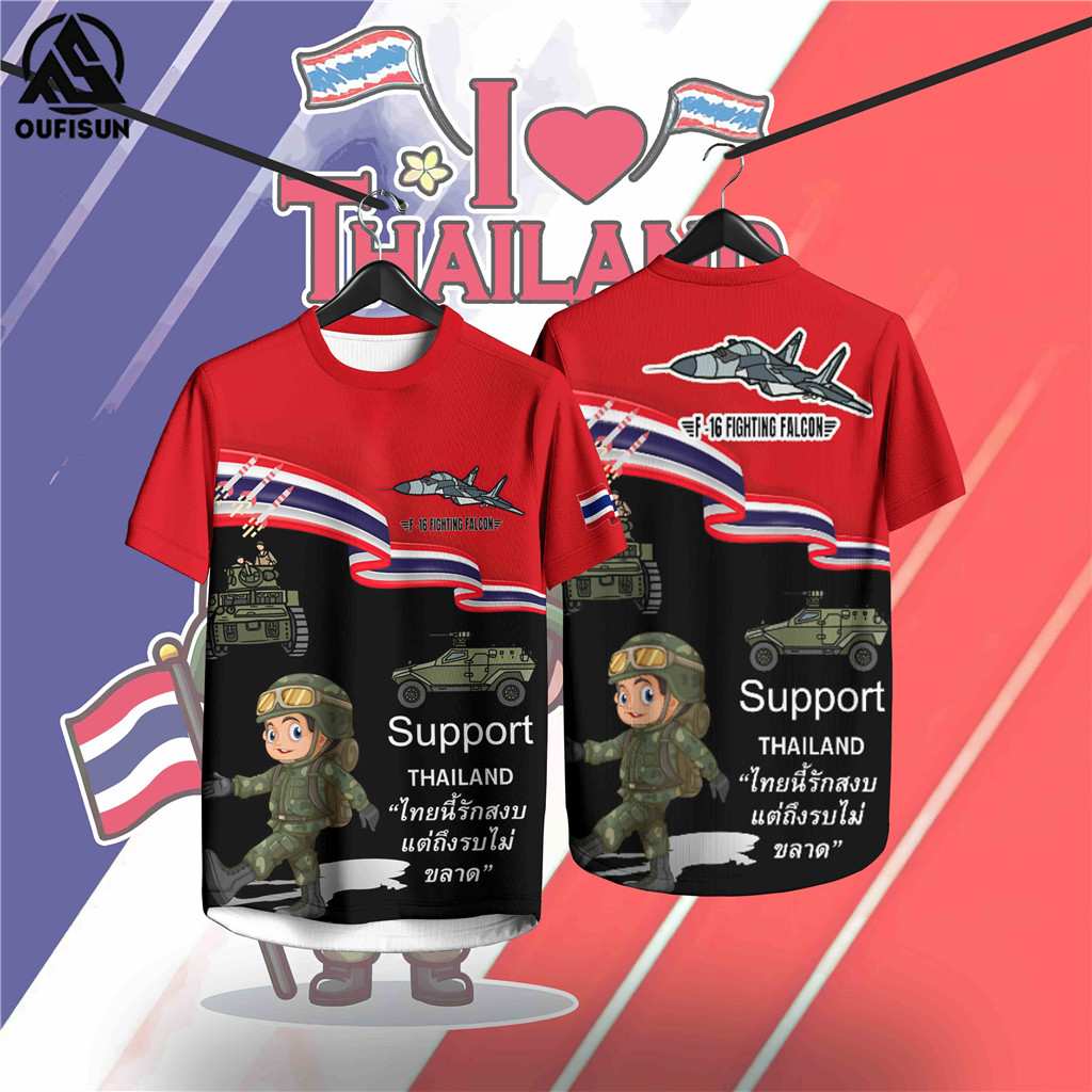เสื้อแขนสั้น F-16 ไทย ไทย ความรักนี้สงบ แต่การต่อสู้ไม่ได้เป็นท้อง
