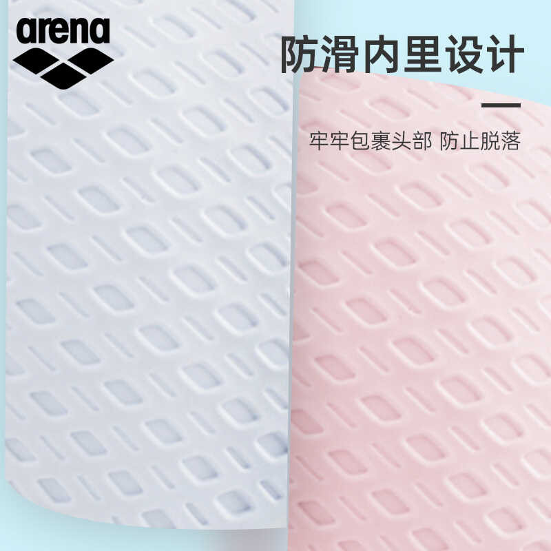 ❤ Arena หมวกว่ายน้ําซิลิโคนสําหรับผู้ชายและผู้หญิงห