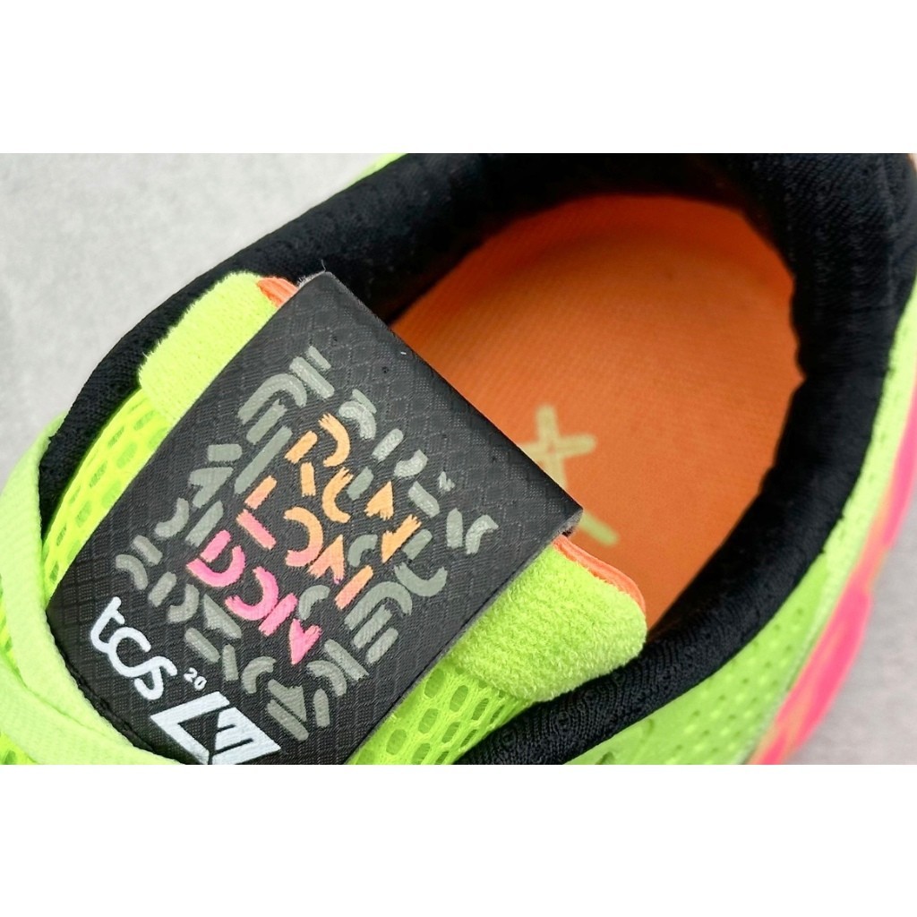 New Balance NB 1080 2024 Fresh Foam FuelCell Supercomp x REBEL M1080LDN รองเท้าวิ่งสีเขียวสีส้ม