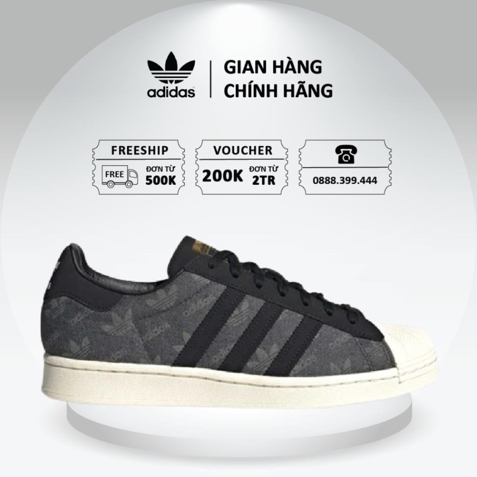 | ของแท้ | รองเท้าผ้าใบ Adidas Superstar x AtmosDenim Pack GW3470 สีเทา