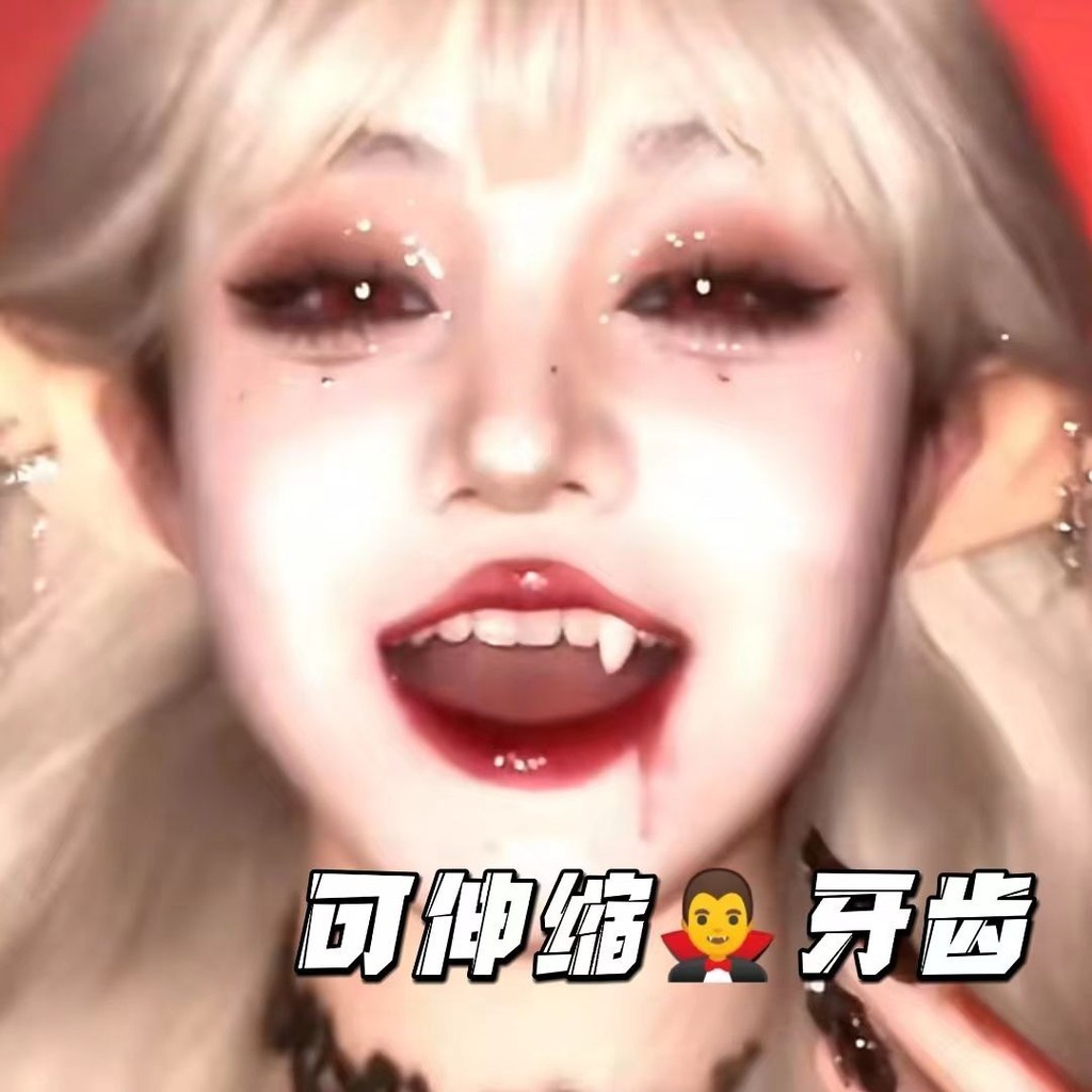 🔥ของแท้🔥 Little Red Book's Same Controllable Telescopic Vampire Fangs Cos Halloween Props Trick R