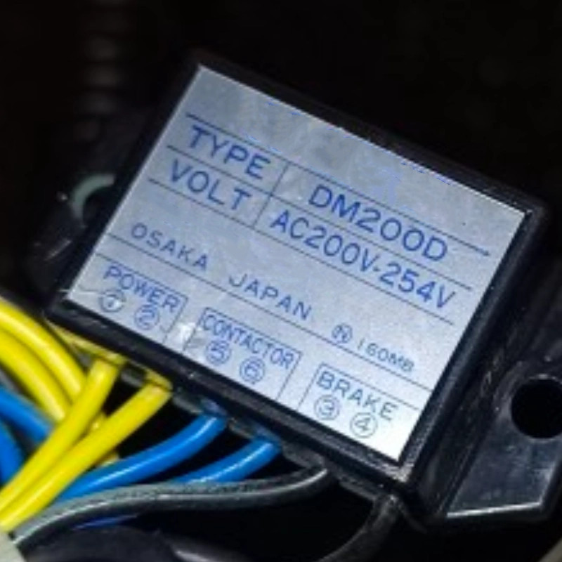 HB DM200D ac200-254V