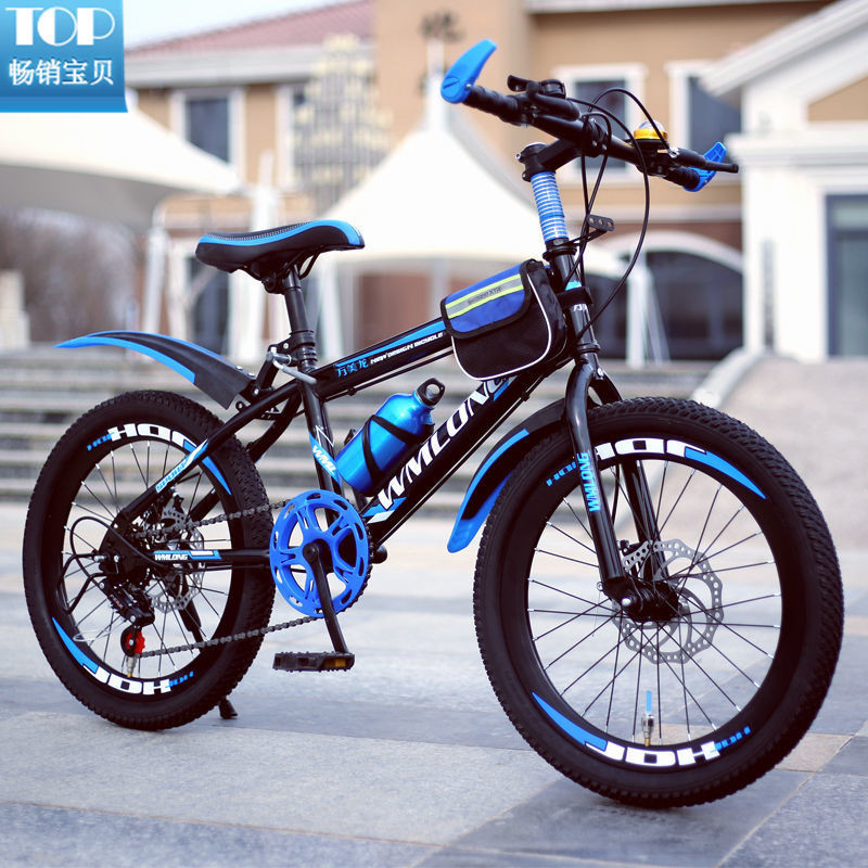 many🔥การประกันคุณภาพ🔥 Children's Bicycle Boys 8 Years Old 10 Years Old 12 Years Old Bicycle Bicyc