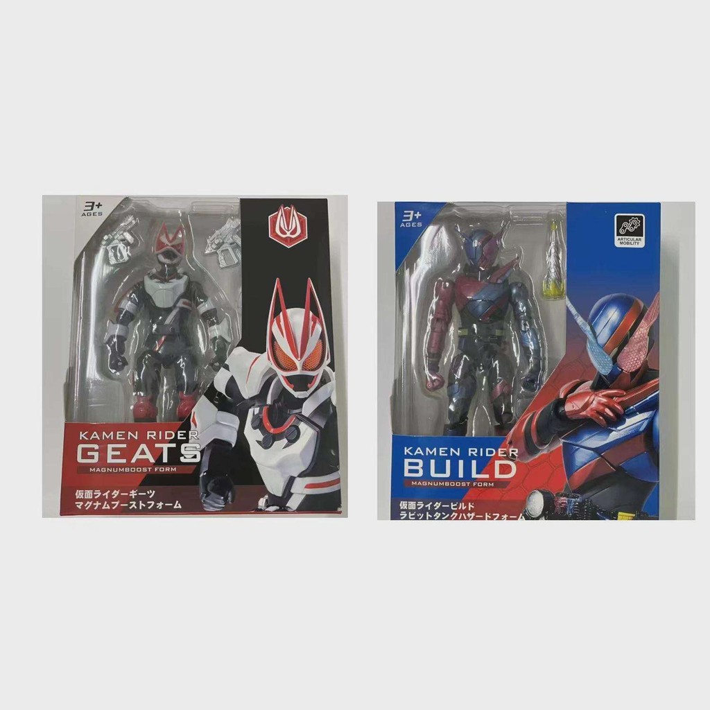 Kamen Rider Super movable Figure SHF Extreme Fox Chuangdi ขี่ Yak Multi-Jepted Masked ตุ๊กตาของเล่น