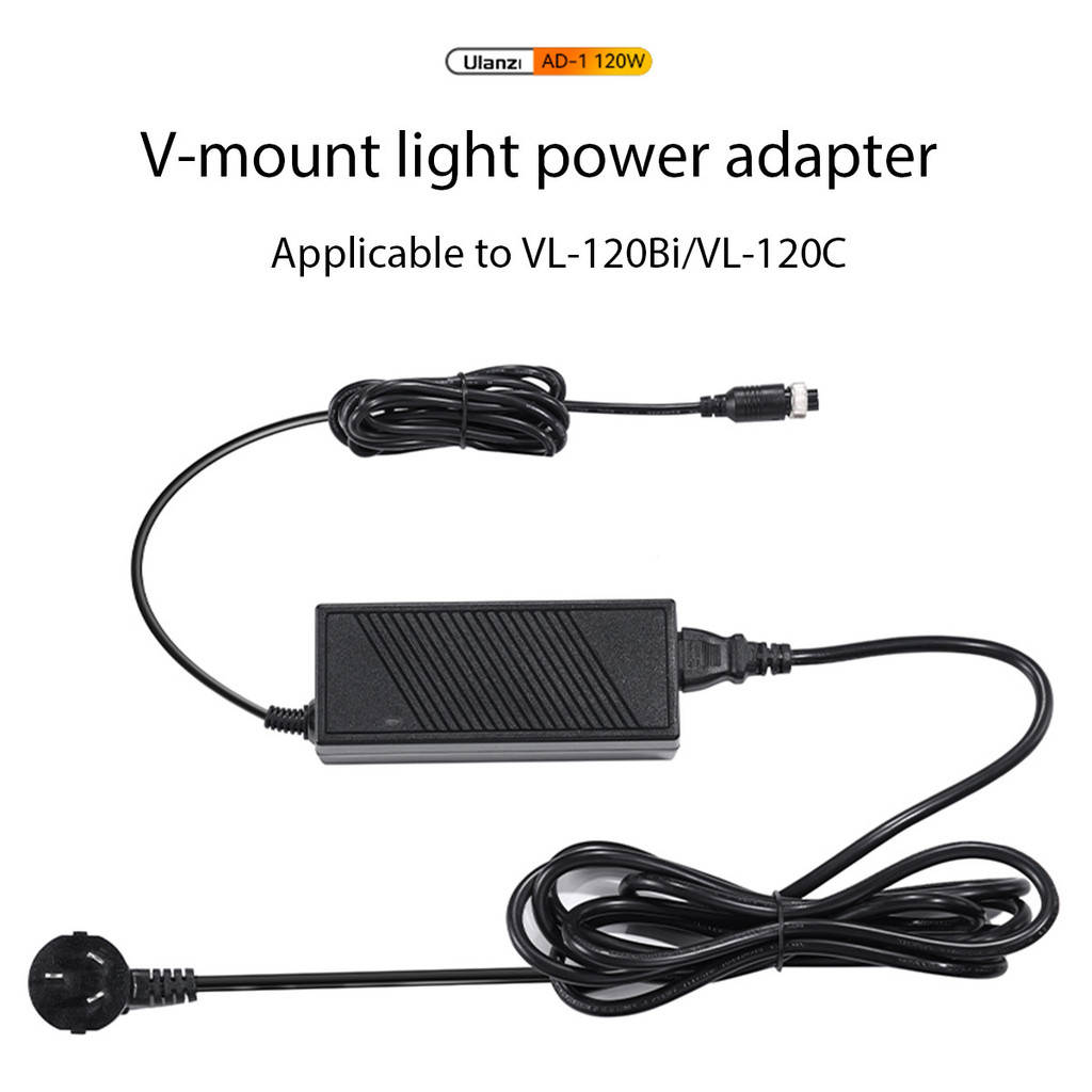 Ulanzi AD-1 120W V-mount light power adapter ใช้ได้กับ VL-120Bi/VL-120C