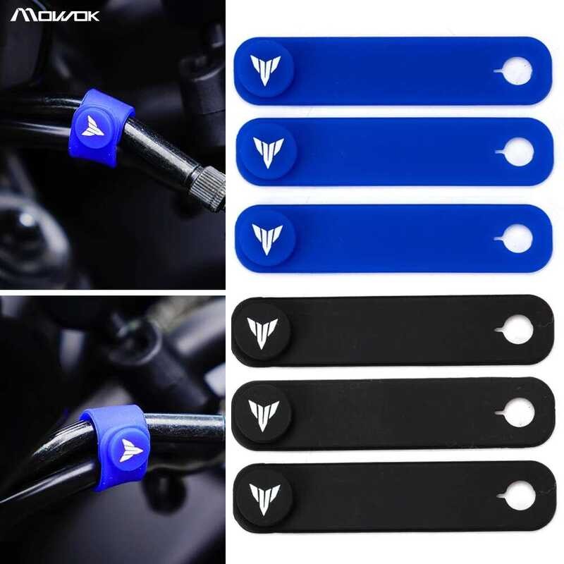 YAMAHA สำหรับ MT07 MT09 MT03 MT10 MT25 MT125 fz07 fz09 MT 07 09 10 25 125 สายมอเตอร์ไซค์ สายรัดยาง