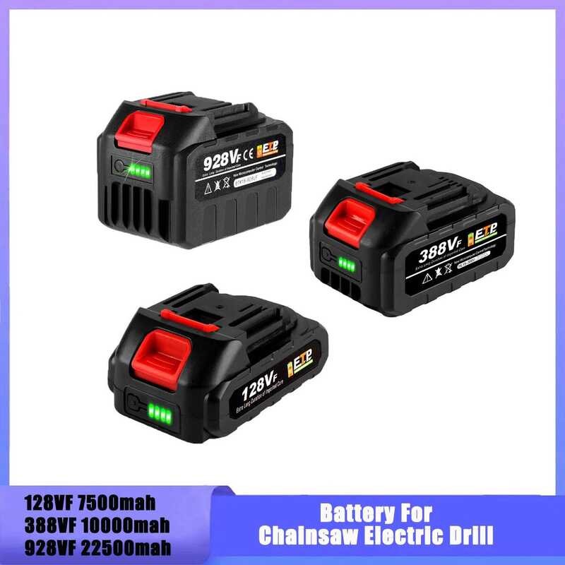 แบตเตอรี่ลิเธียมแบบชาร์จได้ 20V 128VF 7500mAh 388VF 15000mAh 928VF 22500mAh สำหรับเลื่อยโซ่ Makita