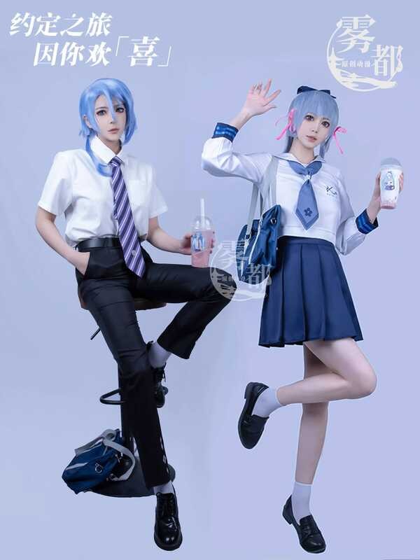 Kito ชุดคอสเพลย์ อานิเมะYuanshen Xicha Linkage God Sato Aya JK