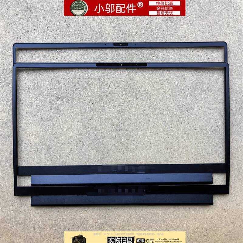 Dell Dell Alienware Alienware M15 R6 R7 B Shell B Frame 08D6R3 0K66YP