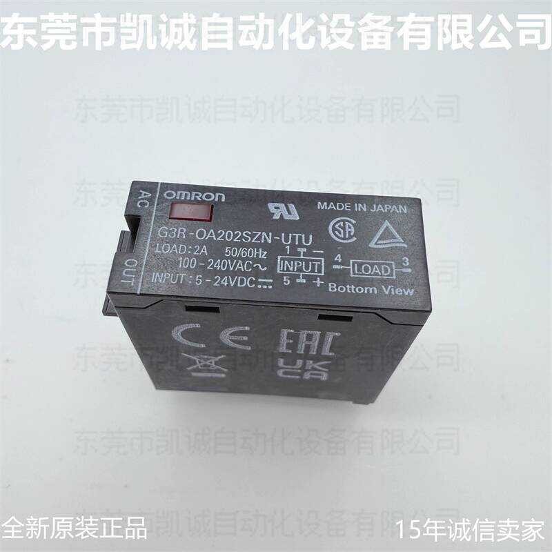 G3R-OA202SZN-UTU DC5-24V รีเลย์โซลิดสเตต Omron/Omron