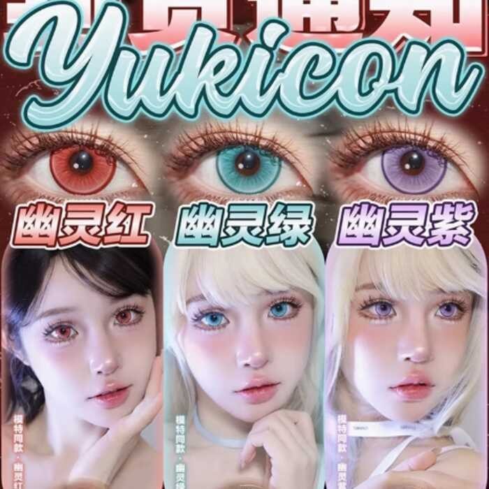 Yukicon Cosmetic Eye Blue Jellyfish Comic Purple Gold Carp Color cos คอนแทคเลนส์ qy
