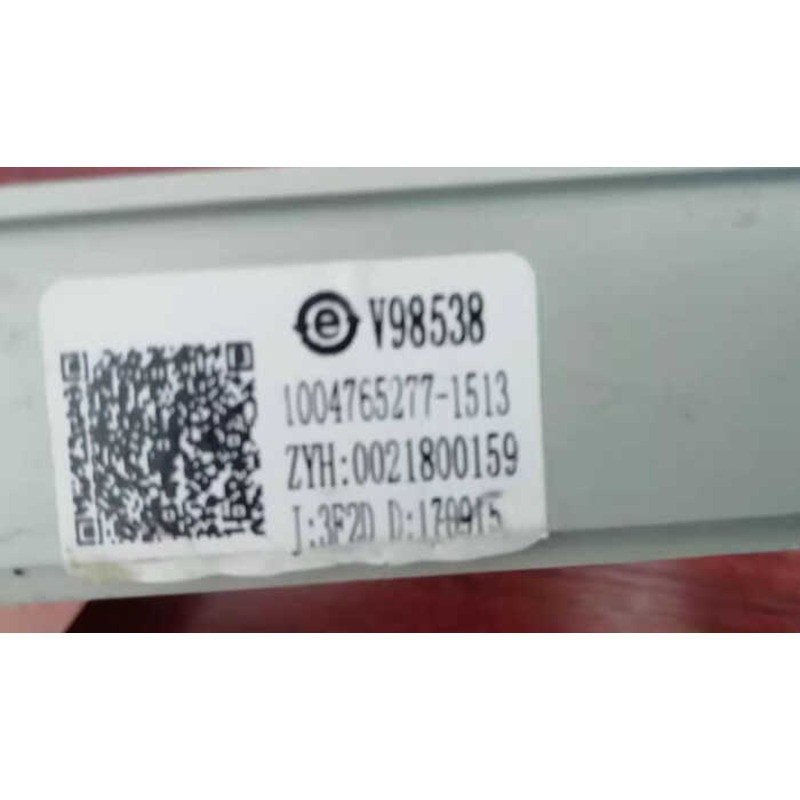 2 0 1 8 5 9 เครื่องซักผ้าแบบถัง Haier บอร์ดขับคอมพิวเตอร์ แหล่งหลัก G 7 6 H B อินเวอร์เตอร์