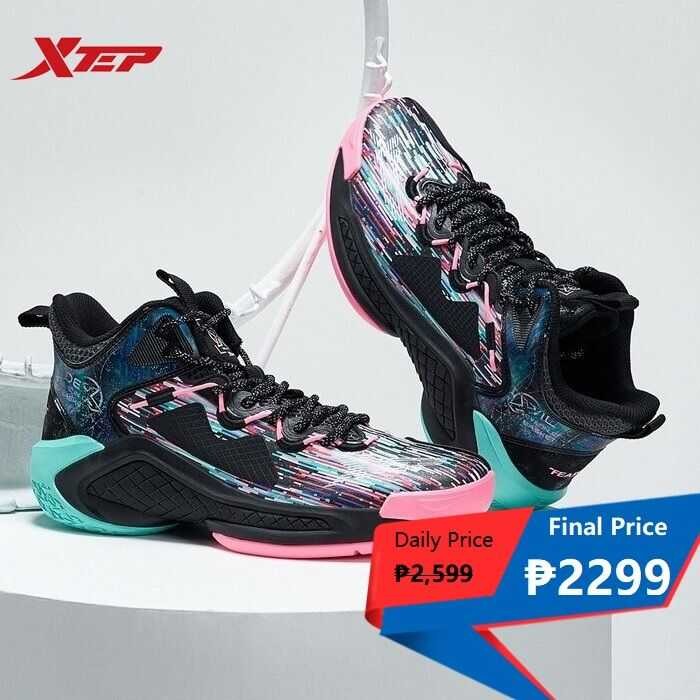 ❤ Xtepรองเท้าบาสเก็ตบอลผู้ชาย รีบาวด์ สะดวกสบาย879219120555
