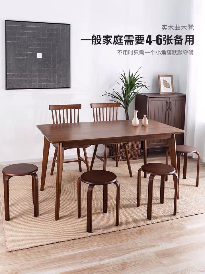 🔥ของแท้🔥 Solid Wood Round Stool, Household Wooden Stool, Creative Simple Small Stool, Low Stool,