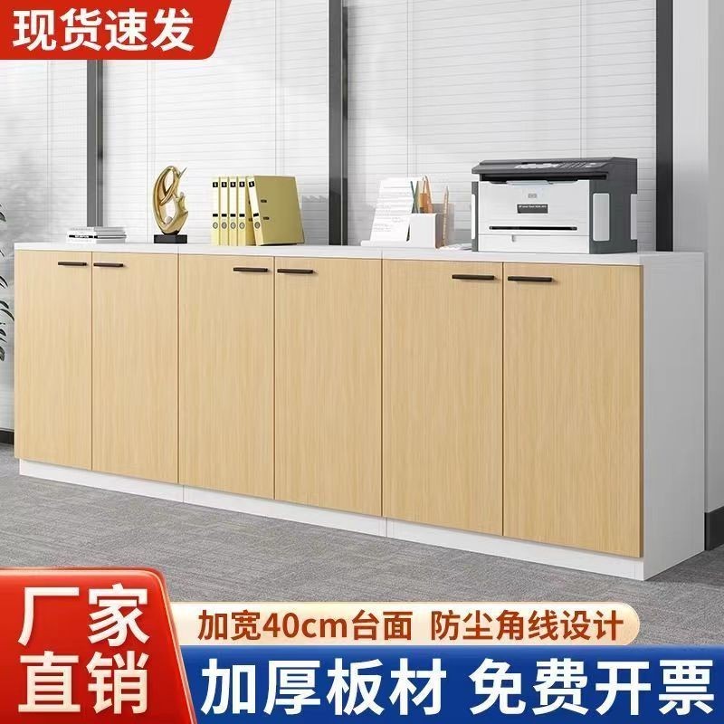 many🔥การประกันคุณภาพ🔥 File Cabinet Office File Information Cabinet Storage Locker Storage Bookcas