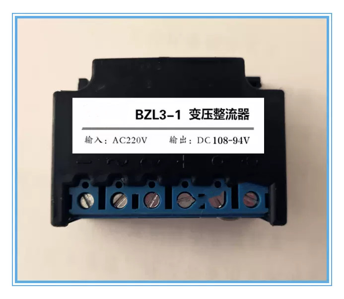 YTH BZL3-1 AC220V DC108V-94V