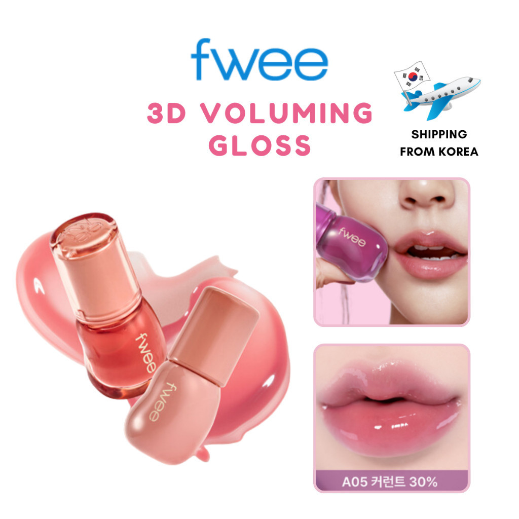 Fwee ลิปกลอส 3D เพิ่มวอลลุ่ม