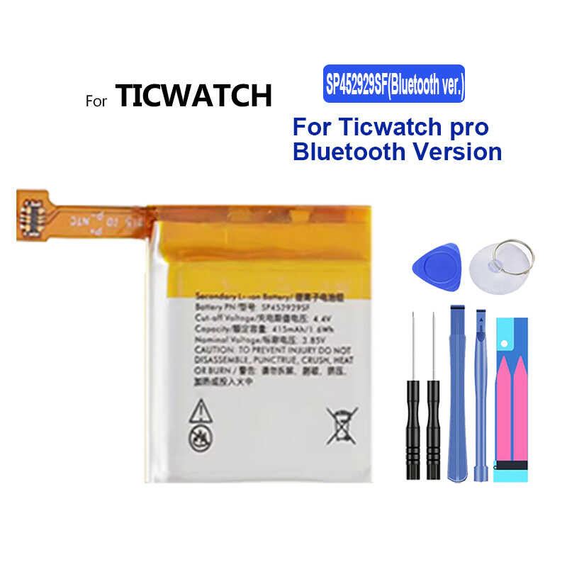 เปลี่ยนแบตเตอรี่ 415mAh สำหรับ SP452929SF Ticwatch Pro รุ่น 4G / Bluetooth Watch