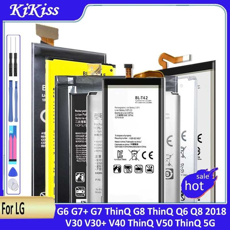 แบตเตอรี่สำหรับ LG X P895 Q6 G6 G7