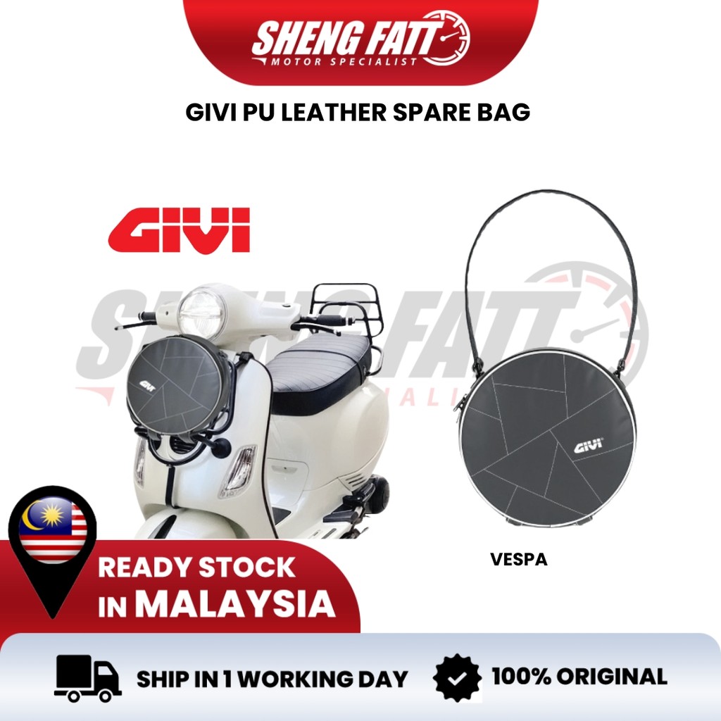 กระเป๋า GIVI PU LEATHER SPARE