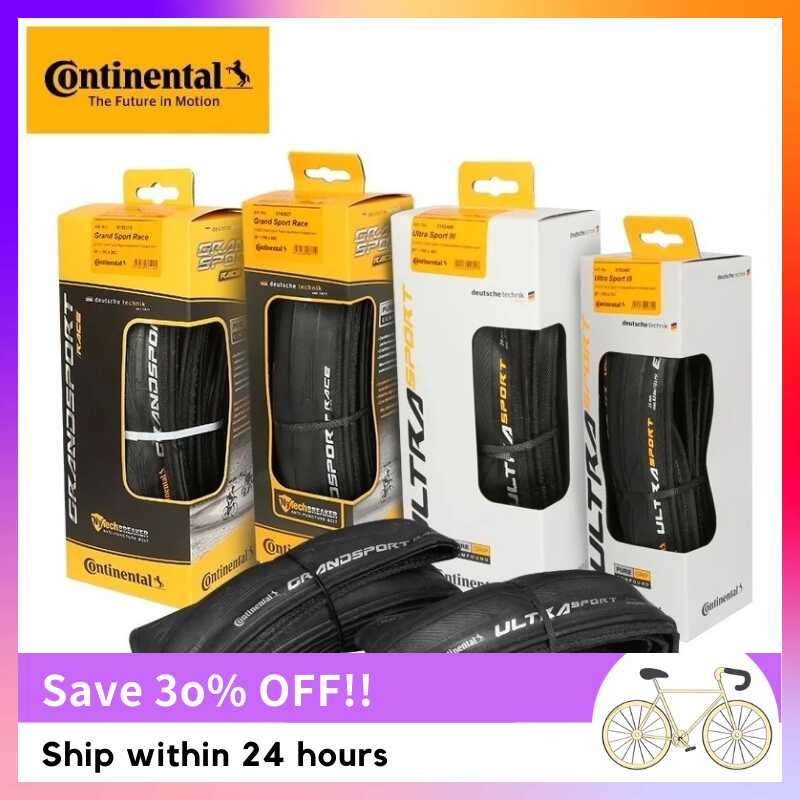 Continental ยางถนนอัลตร้าสปอร์ต III GRAND Sport Race & Extra 700 × 23C /25C/28C