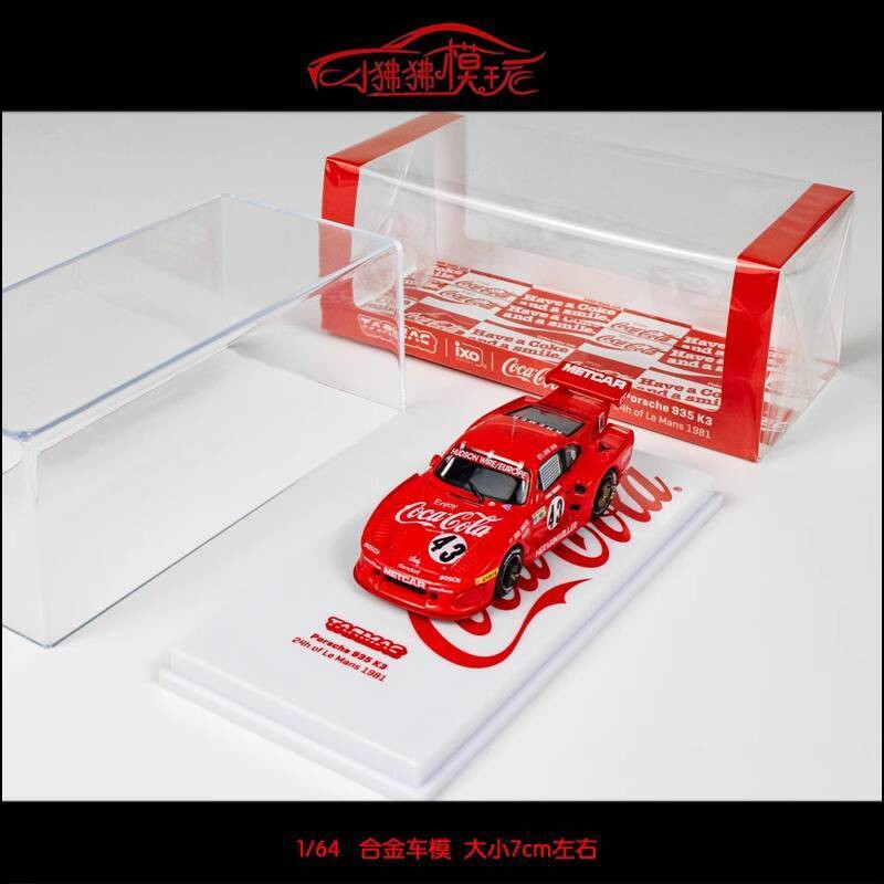 TW Tar Works 1: 64 Porsche 935 K3 Cola LMS รถแข่ง 43#汽车模型
