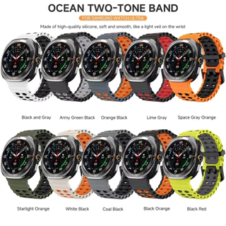 Ocean สายซิลิโคนสําหรับ Samsung Galaxy Watch 9/8 40 มม.44 มม.สร้อยข้อมือสําหรับ Galaxy Watch 8 คลาสสิก 46 มม.สายรัดข้อมือ