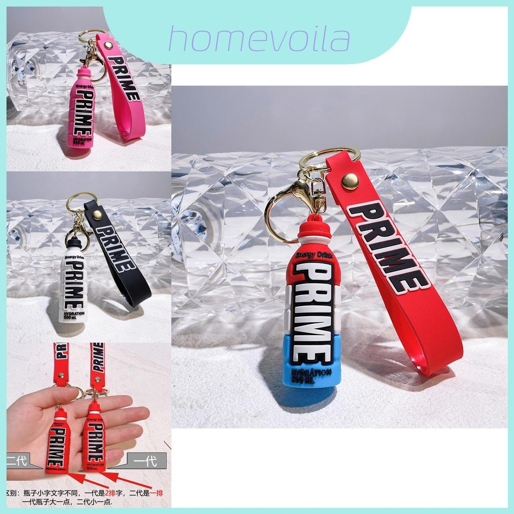 Prime Drink ทนทานขวดพวงกุญแจยาง Pvc นุ่มอุปกรณ์เสริมทันสมัยของขวัญที่สมบูรณ์แบบ