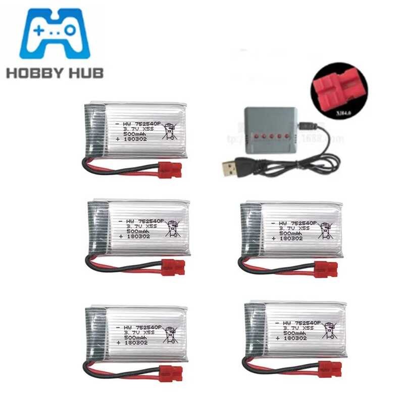 752540 แบตเตอรี่สำรอง 500mAh Lipo Syma X5HC X5HW Quadcopter 3.7V 500mAh สำหรับกล้อง RC Drone Acc