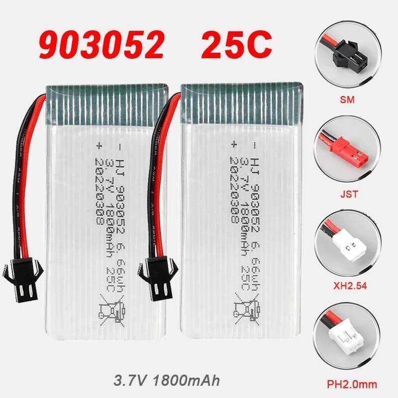 1800mAh903052 แบตเตอรี่โดรน 25C สำหรับ Syma X5SW X5SC X5C H5P อะไหล่ควอดคอปเตอร์ RC +3.7V US