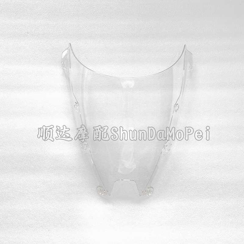 QJ900GS-8F Money River SU9/Super921 กระจกกระจก Deflector กระจกหน้า