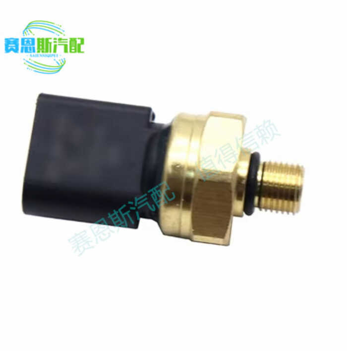 เซ็นเซอร์ความดันน้ํามันเชื้อเพลิงเครื่องยนต์ 03ค906051A 51CP03-03-03 51CP03-05 51CP0305