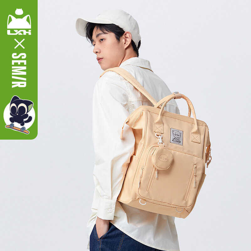 ❤ Semir กระเป๋าสะพายไหล่หญิงใหม่ Luo