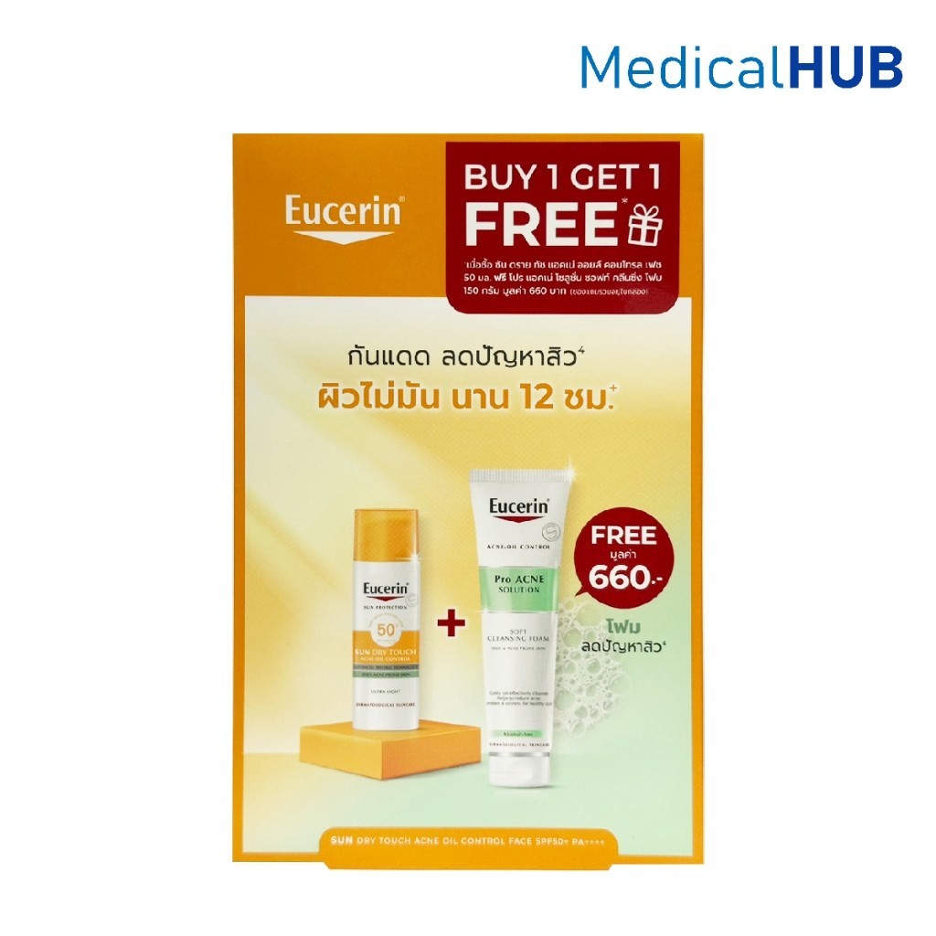 Eucerin Sun Dry Touch Acne Oil Control 50 ML+Pro Acne Solution Soft Cleansing Foam 150 G 22049