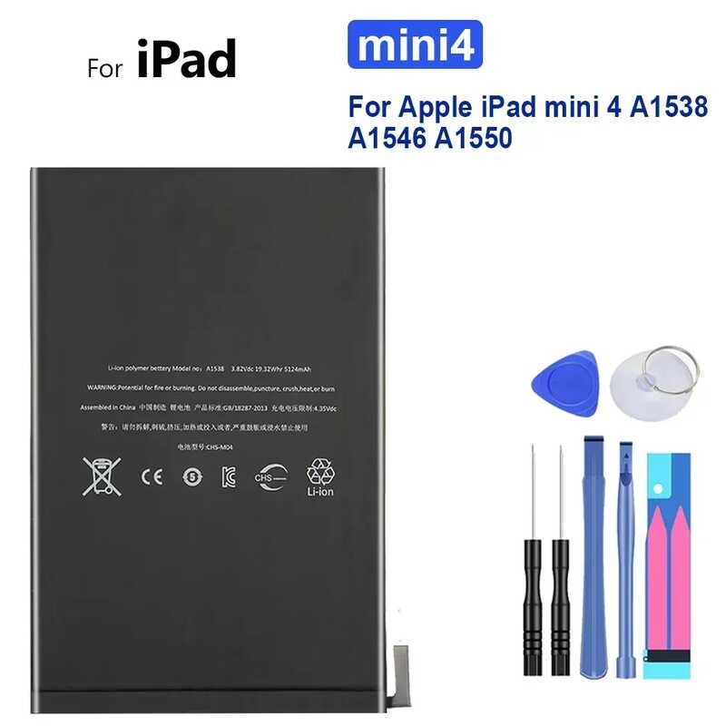 แบตเตอรี่แท็บเล็ต 5124mAh สำหรับ Apple iPad Mini 4 A1538 A1546 A1550