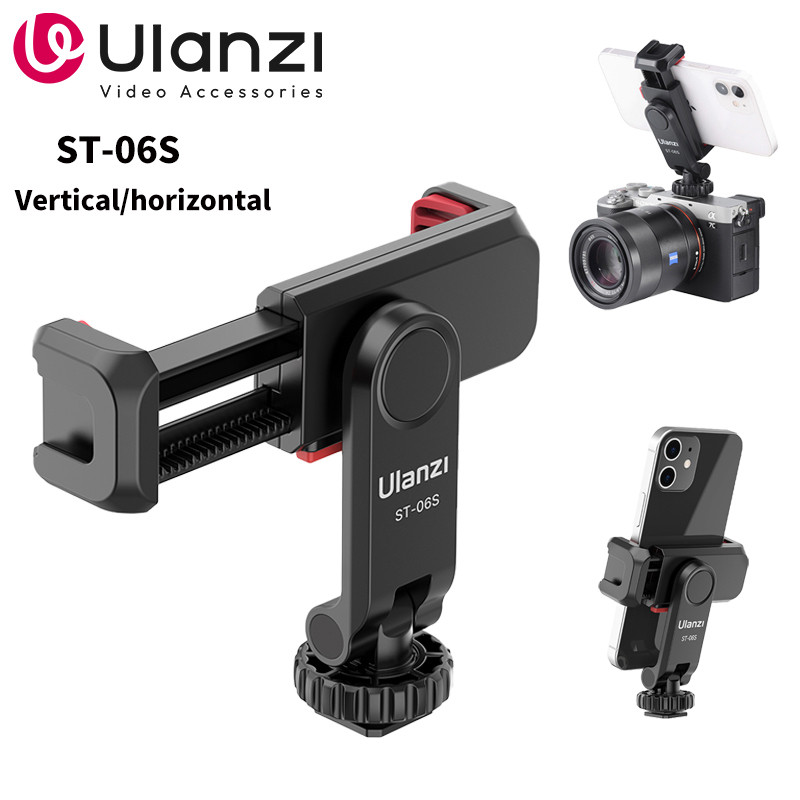 Ulanzi ST-06S สากล 360° ที่วางคลิปโทรศัพท์มือถือสําหรับ 1/4 สกรูอะแดปเตอร์เมาท์ขาตั้งกล้องสําหรับ Sa