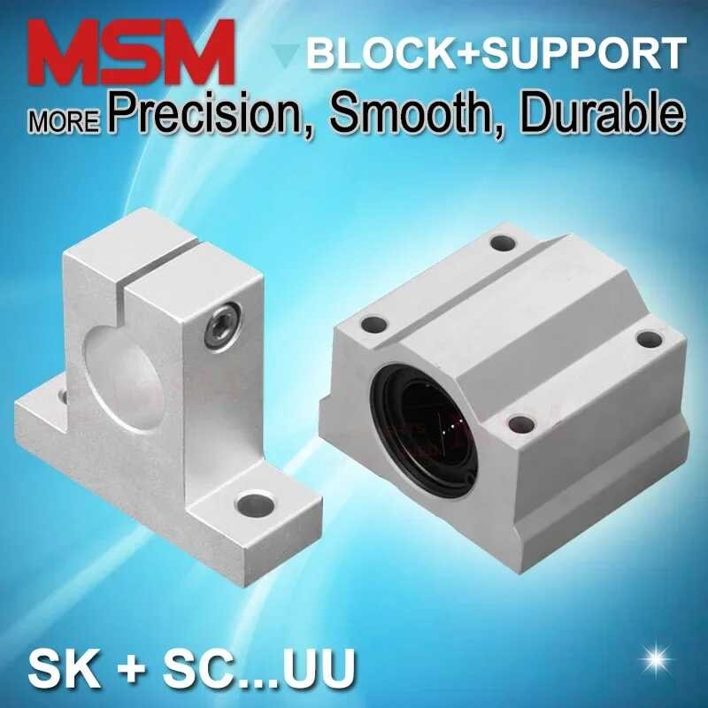 4 Dde ชุด MSM Trunning Housing ตัวยึดเพลา Sc8uu Sk8 Sc10uu Sk10 Sc12uu Sk12 Sc16u