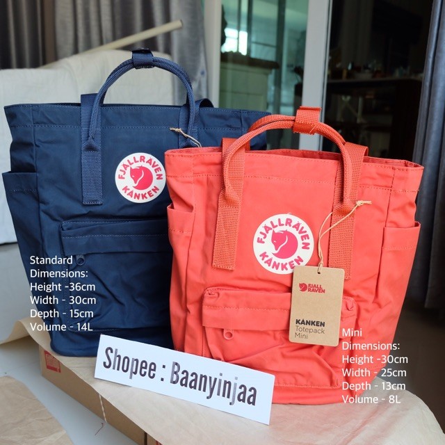 ♞,♘,♙FJALLRAVEN KANKEN TOTEPACK  2020ถือได้สะพายดีจ้า สินค้าแท้พร้อมส่งค่ะ เจอที่อื่นเอารูปไปใช้ให้