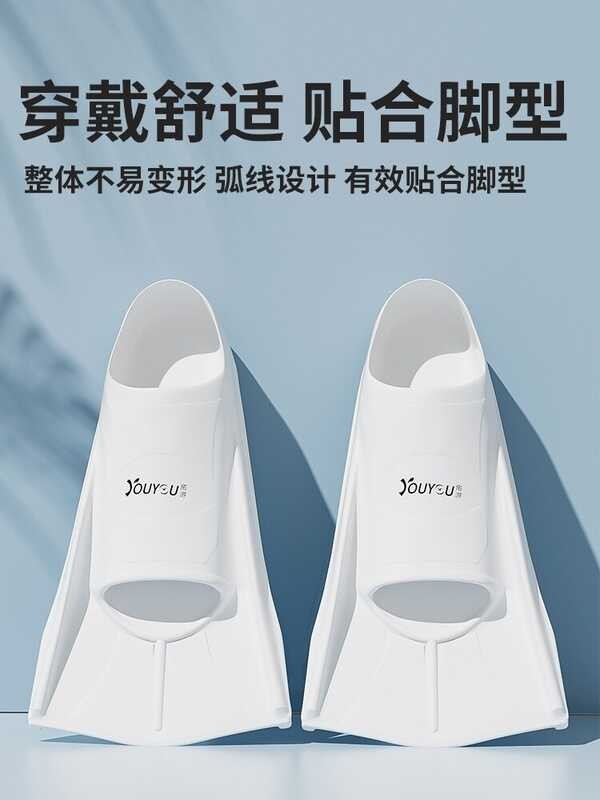 ❤ Swim Fins Freestyle My Adult Men And Women Professional Silicone Diving Training Equipment F