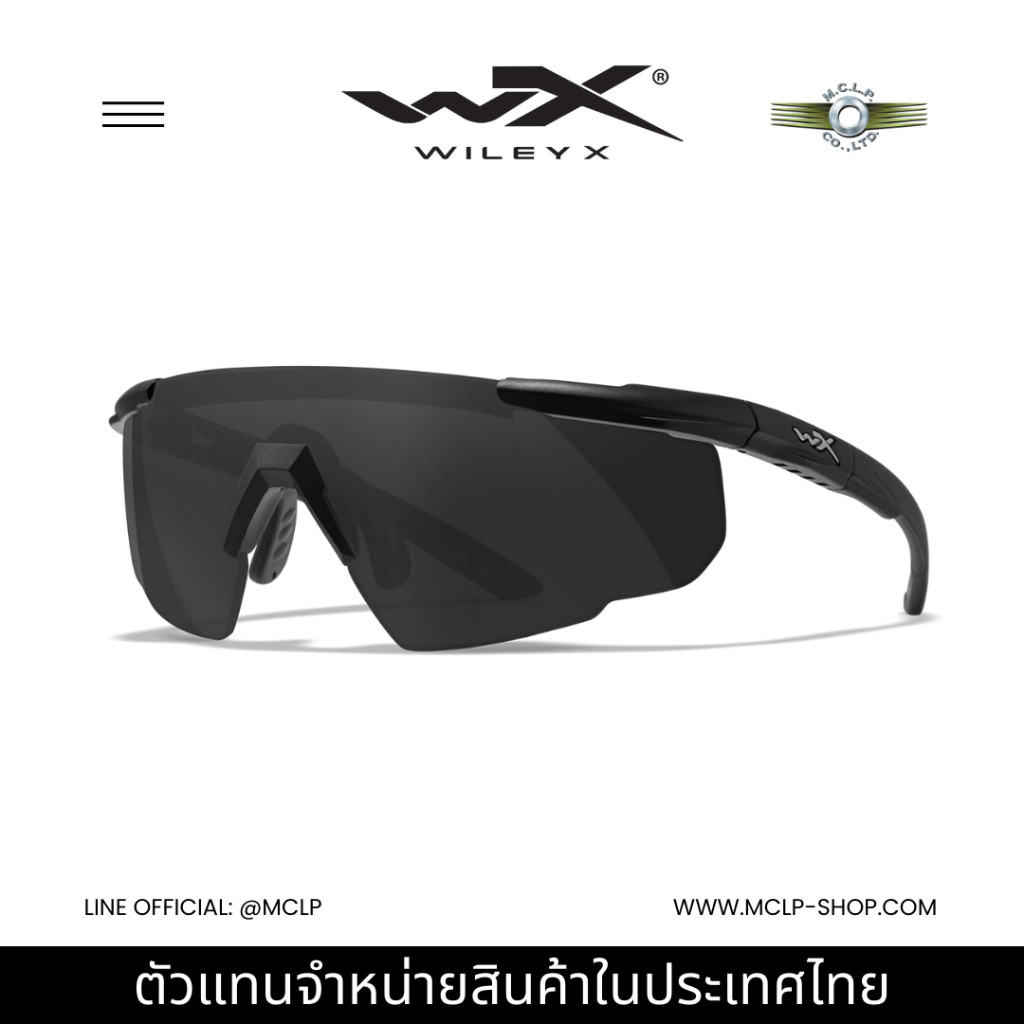 Wiley-X Saber Advanced Glasses - 1 Len