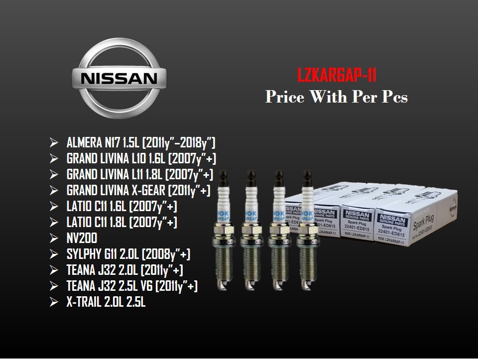 LZKAR6AP-11 NISSAN Iridium Spark Plug - Almera N17 Grand Livina Latio C11 Sylphy G11 NV200 Teana J32