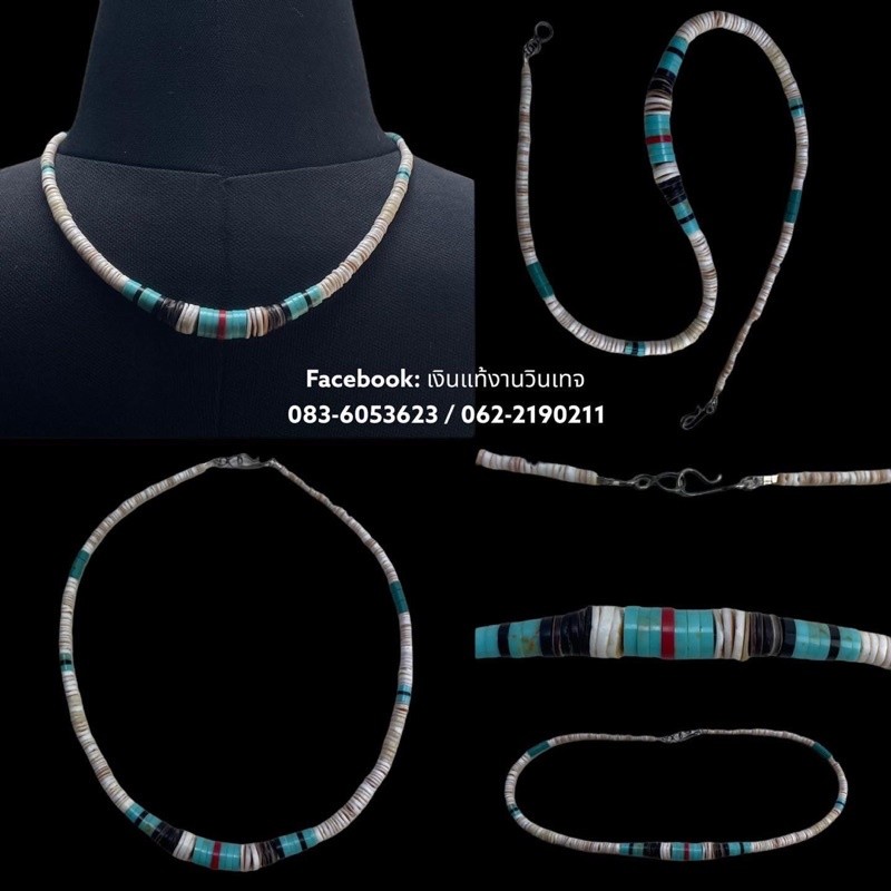 vintage jewelry มีชิ้นเดียว